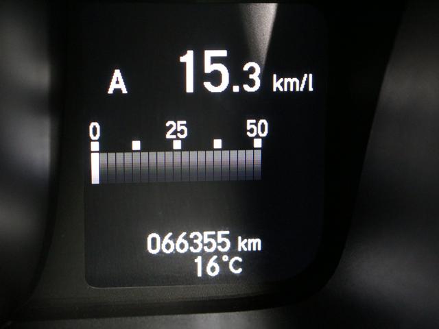 Ｎ－ＷＧＮカスタム Ｌ・ターボホンダセンシング　純正８型ナビ　前後ドラレコ　シートヒーター　パーキングセンサー　渋滞追従クルーズ　電子パーキング　ブレーキホールド　オートハイビーム　禁煙車　ＡｐｐｌｅＣａｒＰｌａｙ　純正１５ＡＷ　パドルシフト（57枚目）