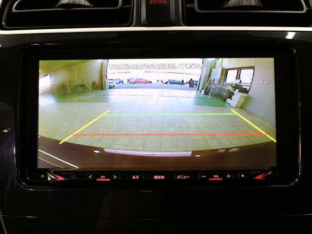 ミラージュ Ｇ　衝突軽減ブレーキ　メモリーナビ　前後ドラレコ　Ｂｌｕｅｔｏｏｔｈ　ワンオーナー　禁煙車　本革巻ステアリング　ドアバイザー　純正１５ＡＷ　バックカメラ　ドアバイザー　スマートキー　盗難防止装置（7枚目）