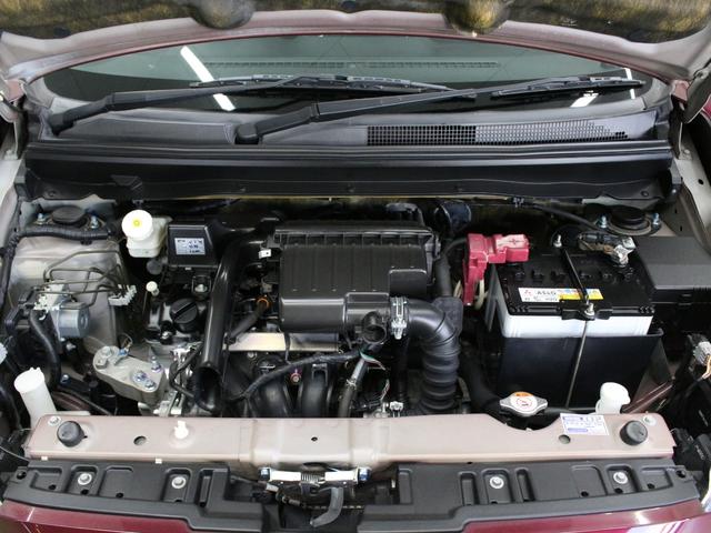 ミラージュ Ｇ　衝突軽減ブレーキ　メモリーナビ　前後ドラレコ　Ｂｌｕｅｔｏｏｔｈ　ワンオーナー　禁煙車　本革巻ステアリング　ドアバイザー　純正１５ＡＷ　バックカメラ　ドアバイザー　スマートキー　盗難防止装置（26枚目）