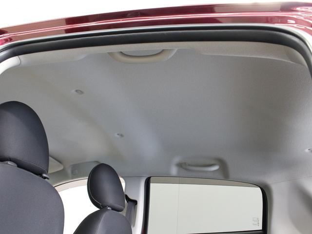 ミラージュ Ｇ　衝突軽減ブレーキ　メモリーナビ　前後ドラレコ　Ｂｌｕｅｔｏｏｔｈ　ワンオーナー　禁煙車　本革巻ステアリング　ドアバイザー　純正１５ＡＷ　バックカメラ　ドアバイザー　スマートキー　盗難防止装置（39枚目）