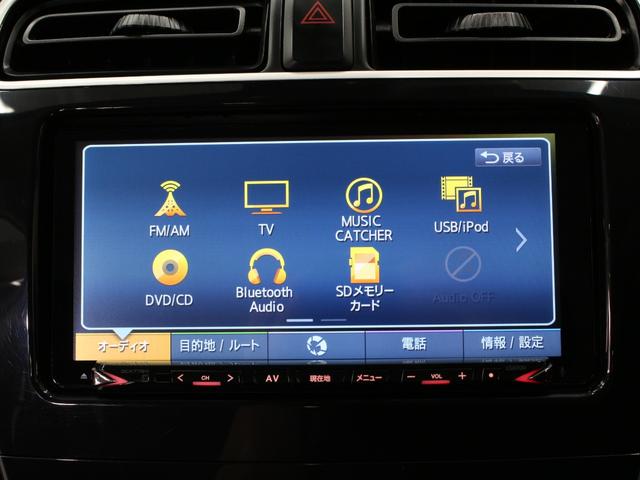 ミラージュ Ｇ　衝突軽減ブレーキ　メモリーナビ　前後ドラレコ　Ｂｌｕｅｔｏｏｔｈ　ワンオーナー　禁煙車　本革巻ステアリング　ドアバイザー　純正１５ＡＷ　バックカメラ　ドアバイザー　スマートキー　盗難防止装置（41枚目）