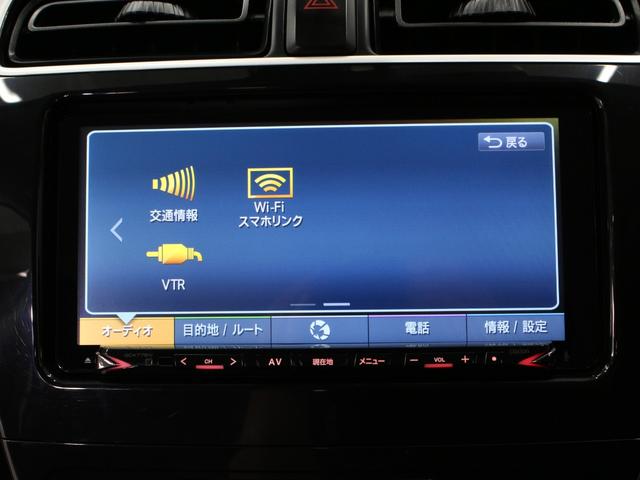 ミラージュ Ｇ　衝突軽減ブレーキ　メモリーナビ　前後ドラレコ　Ｂｌｕｅｔｏｏｔｈ　ワンオーナー　禁煙車　本革巻ステアリング　ドアバイザー　純正１５ＡＷ　バックカメラ　ドアバイザー　スマートキー　盗難防止装置（42枚目）