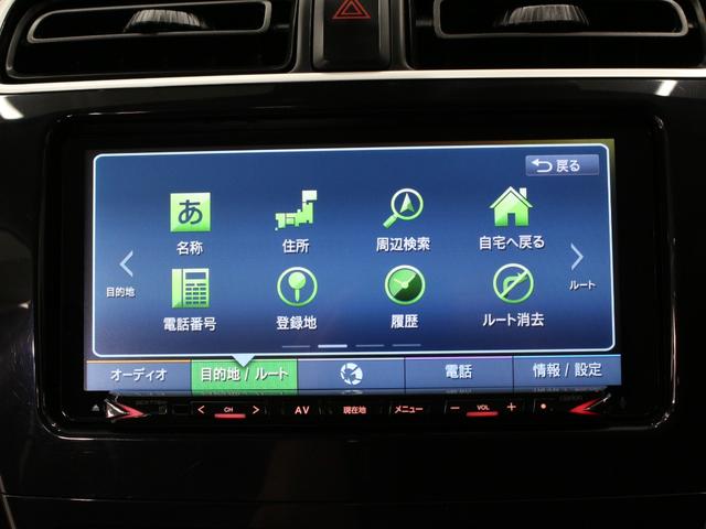 ミラージュ Ｇ　衝突軽減ブレーキ　メモリーナビ　前後ドラレコ　Ｂｌｕｅｔｏｏｔｈ　ワンオーナー　禁煙車　本革巻ステアリング　ドアバイザー　純正１５ＡＷ　バックカメラ　ドアバイザー　スマートキー　盗難防止装置（43枚目）