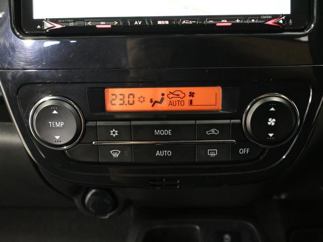ミラージュ Ｇ　衝突軽減ブレーキ　メモリーナビ　前後ドラレコ　Ｂｌｕｅｔｏｏｔｈ　ワンオーナー　禁煙車　本革巻ステアリング　ドアバイザー　純正１５ＡＷ　バックカメラ　ドアバイザー　スマートキー　盗難防止装置（44枚目）