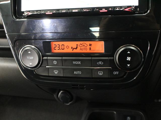 ミラージュ Ｇ　衝突軽減ブレーキ　メモリーナビ　前後ドラレコ　Ｂｌｕｅｔｏｏｔｈ　ワンオーナー　禁煙車　本革巻ステアリング　ドアバイザー　純正１５ＡＷ　バックカメラ　ドアバイザー　スマートキー　盗難防止装置（45枚目）