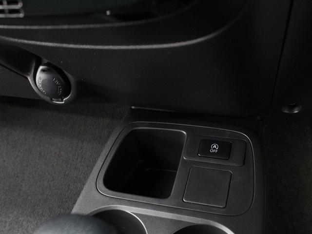 ミラージュ Ｇ　衝突軽減ブレーキ　メモリーナビ　前後ドラレコ　Ｂｌｕｅｔｏｏｔｈ　ワンオーナー　禁煙車　本革巻ステアリング　ドアバイザー　純正１５ＡＷ　バックカメラ　ドアバイザー　スマートキー　盗難防止装置（46枚目）