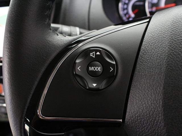 ミラージュ Ｇ　衝突軽減ブレーキ　メモリーナビ　前後ドラレコ　Ｂｌｕｅｔｏｏｔｈ　ワンオーナー　禁煙車　本革巻ステアリング　ドアバイザー　純正１５ＡＷ　バックカメラ　ドアバイザー　スマートキー　盗難防止装置（49枚目）