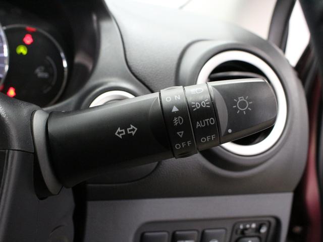 ミラージュ Ｇ　衝突軽減ブレーキ　メモリーナビ　前後ドラレコ　Ｂｌｕｅｔｏｏｔｈ　ワンオーナー　禁煙車　本革巻ステアリング　ドアバイザー　純正１５ＡＷ　バックカメラ　ドアバイザー　スマートキー　盗難防止装置（51枚目）