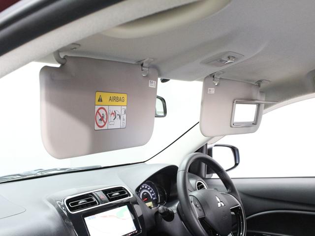 ミラージュ Ｇ　衝突軽減ブレーキ　メモリーナビ　前後ドラレコ　Ｂｌｕｅｔｏｏｔｈ　ワンオーナー　禁煙車　本革巻ステアリング　ドアバイザー　純正１５ＡＷ　バックカメラ　ドアバイザー　スマートキー　盗難防止装置（56枚目）