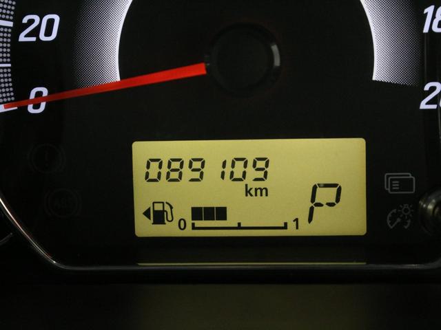 ミラージュ Ｇ　衝突軽減ブレーキ　メモリーナビ　前後ドラレコ　Ｂｌｕｅｔｏｏｔｈ　ワンオーナー　禁煙車　本革巻ステアリング　ドアバイザー　純正１５ＡＷ　バックカメラ　ドアバイザー　スマートキー　盗難防止装置（59枚目）