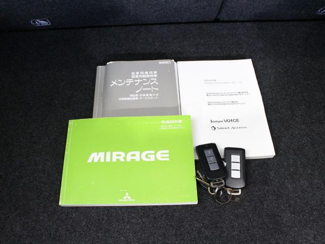 ミラージュ Ｇ　衝突軽減ブレーキ　メモリーナビ　前後ドラレコ　Ｂｌｕｅｔｏｏｔｈ　ワンオーナー　禁煙車　本革巻ステアリング　ドアバイザー　純正１５ＡＷ　バックカメラ　ドアバイザー　スマートキー　盗難防止装置（65枚目）