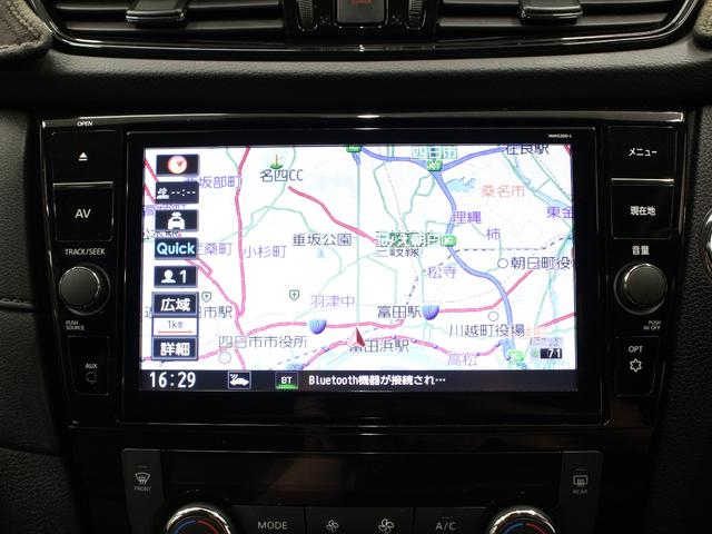 エクストレイル ２０ＸｉＶセレクション　プロパイロット　ルーフレール　インテリジェント４×４　純正９型ナビ　パワーテールゲート　アラウンドビュー　インテリジェントルームミラー　シートヒーター　電子パーキング　ブレーキホールド　パワーシート（6枚目）