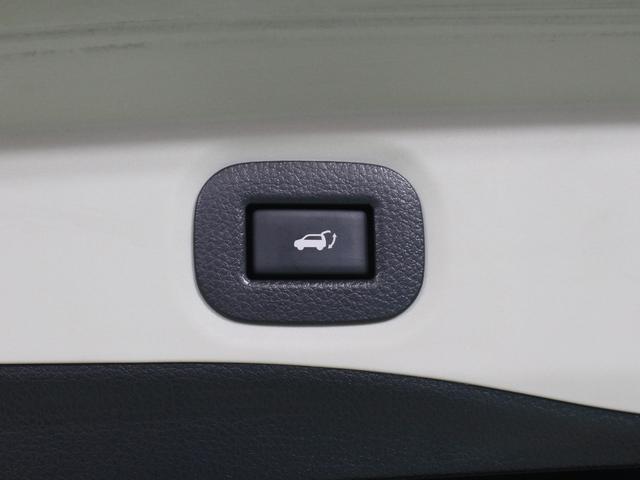 エクストレイル ２０ＸｉＶセレクション　プロパイロット　ルーフレール　インテリジェント４×４　純正９型ナビ　パワーテールゲート　アラウンドビュー　インテリジェントルームミラー　シートヒーター　電子パーキング　ブレーキホールド　パワーシート（9枚目）