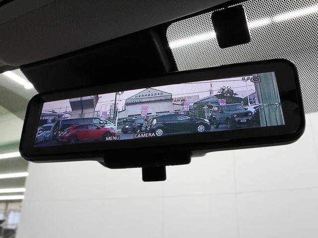 エクストレイル ２０ＸｉＶセレクション　プロパイロット　ルーフレール　インテリジェント４×４　純正９型ナビ　パワーテールゲート　アラウンドビュー　インテリジェントルームミラー　シートヒーター　電子パーキング　ブレーキホールド　パワーシート（10枚目）