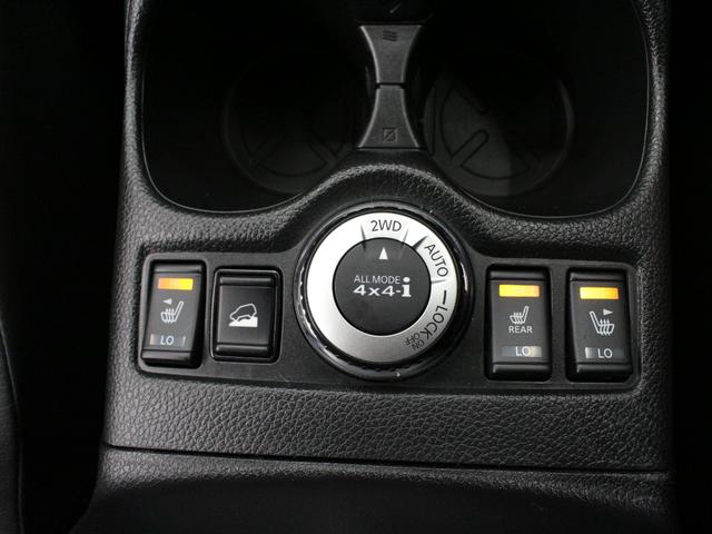 エクストレイル ２０ＸｉＶセレクション　プロパイロット　ルーフレール　インテリジェント４×４　純正９型ナビ　パワーテールゲート　アラウンドビュー　インテリジェントルームミラー　シートヒーター　電子パーキング　ブレーキホールド　パワーシート（11枚目）