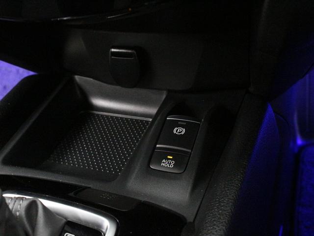 エクストレイル ２０ＸｉＶセレクション　プロパイロット　ルーフレール　インテリジェント４×４　純正９型ナビ　パワーテールゲート　アラウンドビュー　インテリジェントルームミラー　シートヒーター　電子パーキング　ブレーキホールド　パワーシート（12枚目）