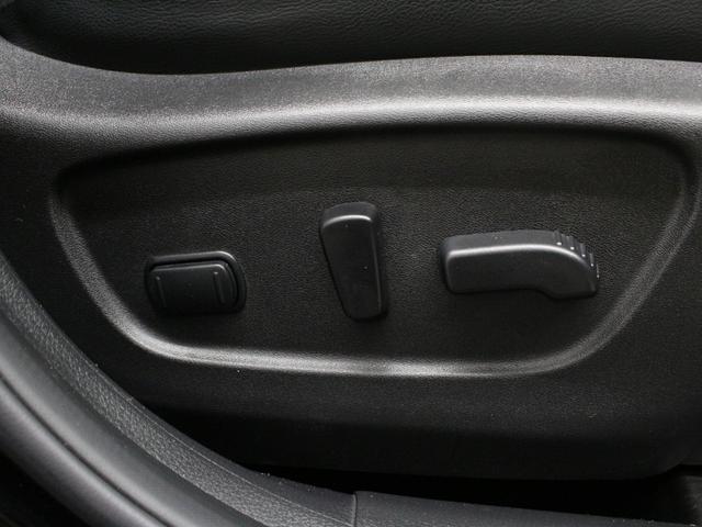 エクストレイル ２０ＸｉＶセレクション　プロパイロット　ルーフレール　インテリジェント４×４　純正９型ナビ　パワーテールゲート　アラウンドビュー　インテリジェントルームミラー　シートヒーター　電子パーキング　ブレーキホールド　パワーシート（13枚目）