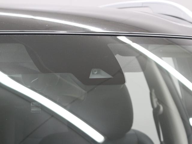 エクストレイル ２０ＸｉＶセレクション　プロパイロット　ルーフレール　インテリジェント４×４　純正９型ナビ　パワーテールゲート　アラウンドビュー　インテリジェントルームミラー　シートヒーター　電子パーキング　ブレーキホールド　パワーシート（14枚目）