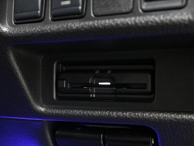 エクストレイル ２０ＸｉＶセレクション　プロパイロット　ルーフレール　インテリジェント４×４　純正９型ナビ　パワーテールゲート　アラウンドビュー　インテリジェントルームミラー　シートヒーター　電子パーキング　ブレーキホールド　パワーシート（15枚目）