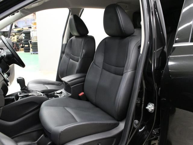 エクストレイル ２０ＸｉＶセレクション　プロパイロット　ルーフレール　インテリジェント４×４　純正９型ナビ　パワーテールゲート　アラウンドビュー　インテリジェントルームミラー　シートヒーター　電子パーキング　ブレーキホールド　パワーシート（17枚目）