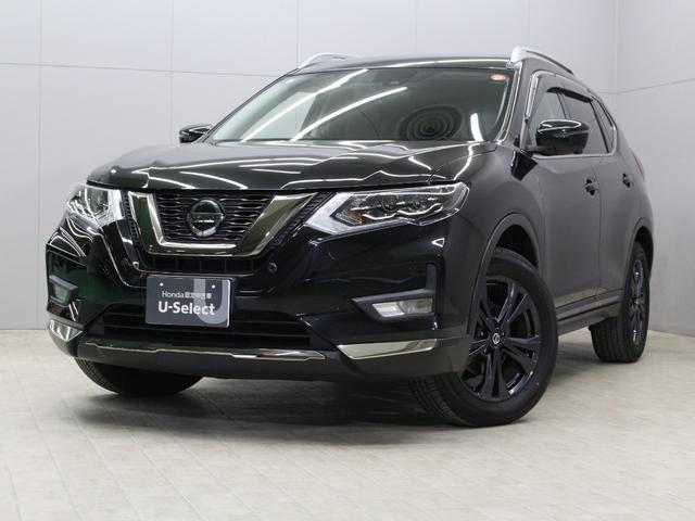 エクストレイル ２０ＸｉＶセレクション　プロパイロット　ルーフレール　インテリジェント４×４　純正９型ナビ　パワーテールゲート　アラウンドビュー　インテリジェントルームミラー　シートヒーター　電子パーキング　ブレーキホールド　パワーシート（26枚目）