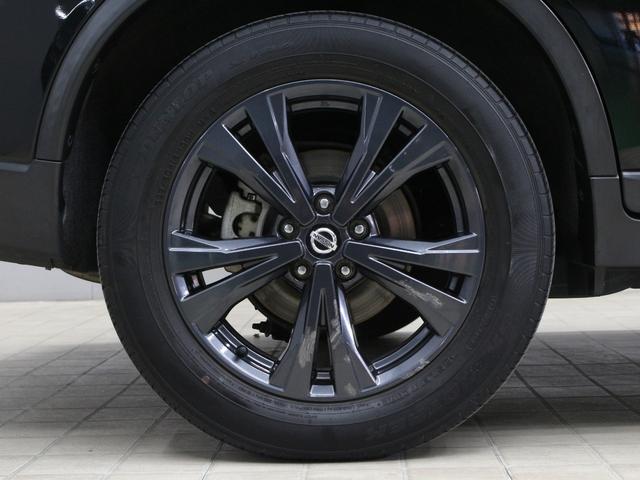 エクストレイル ２０ＸｉＶセレクション　プロパイロット　ルーフレール　インテリジェント４×４　純正９型ナビ　パワーテールゲート　アラウンドビュー　インテリジェントルームミラー　シートヒーター　電子パーキング　ブレーキホールド　パワーシート（33枚目）