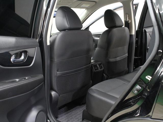 エクストレイル ２０ＸｉＶセレクション　プロパイロット　ルーフレール　インテリジェント４×４　純正９型ナビ　パワーテールゲート　アラウンドビュー　インテリジェントルームミラー　シートヒーター　電子パーキング　ブレーキホールド　パワーシート（39枚目）