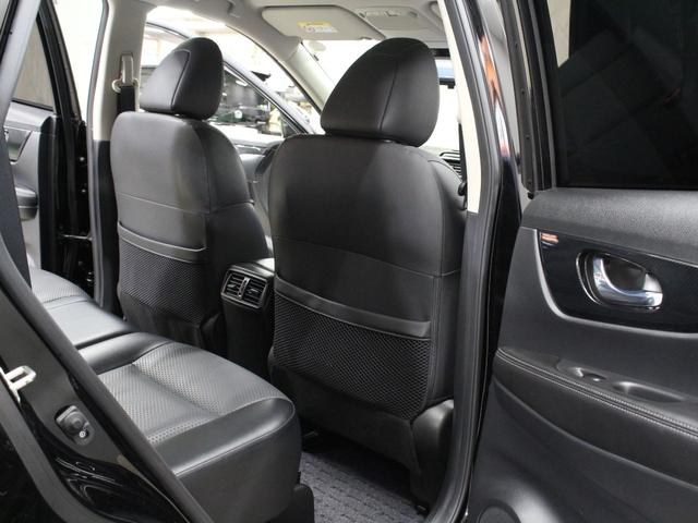 エクストレイル ２０ＸｉＶセレクション　プロパイロット　ルーフレール　インテリジェント４×４　純正９型ナビ　パワーテールゲート　アラウンドビュー　インテリジェントルームミラー　シートヒーター　電子パーキング　ブレーキホールド　パワーシート（40枚目）