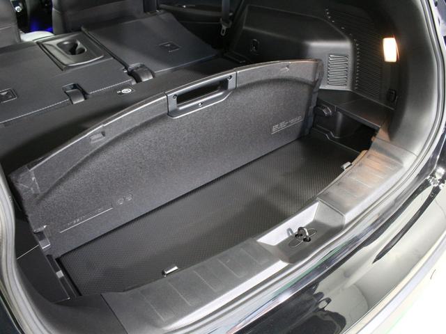 エクストレイル ２０ＸｉＶセレクション　プロパイロット　ルーフレール　インテリジェント４×４　純正９型ナビ　パワーテールゲート　アラウンドビュー　インテリジェントルームミラー　シートヒーター　電子パーキング　ブレーキホールド　パワーシート（43枚目）