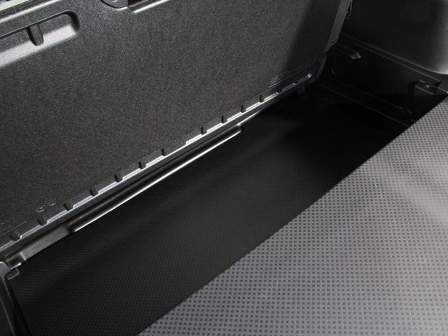 エクストレイル ２０ＸｉＶセレクション　プロパイロット　ルーフレール　インテリジェント４×４　純正９型ナビ　パワーテールゲート　アラウンドビュー　インテリジェントルームミラー　シートヒーター　電子パーキング　ブレーキホールド　パワーシート（44枚目）