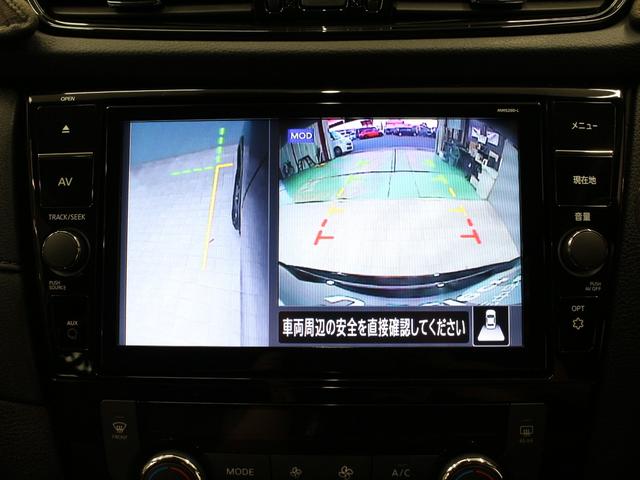 エクストレイル ２０ＸｉＶセレクション　プロパイロット　ルーフレール　インテリジェント４×４　純正９型ナビ　パワーテールゲート　アラウンドビュー　インテリジェントルームミラー　シートヒーター　電子パーキング　ブレーキホールド　パワーシート（49枚目）