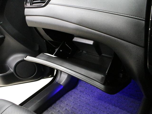 エクストレイル ２０ＸｉＶセレクション　プロパイロット　ルーフレール　インテリジェント４×４　純正９型ナビ　パワーテールゲート　アラウンドビュー　インテリジェントルームミラー　シートヒーター　電子パーキング　ブレーキホールド　パワーシート（56枚目）