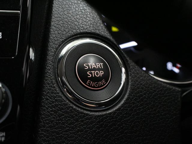 エクストレイル ２０ＸｉＶセレクション　プロパイロット　ルーフレール　インテリジェント４×４　純正９型ナビ　パワーテールゲート　アラウンドビュー　インテリジェントルームミラー　シートヒーター　電子パーキング　ブレーキホールド　パワーシート（57枚目）