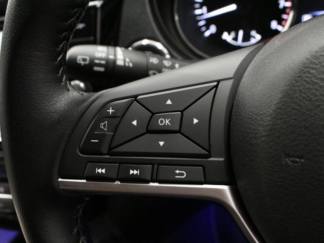 エクストレイル ２０ＸｉＶセレクション　プロパイロット　ルーフレール　インテリジェント４×４　純正９型ナビ　パワーテールゲート　アラウンドビュー　インテリジェントルームミラー　シートヒーター　電子パーキング　ブレーキホールド　パワーシート（58枚目）