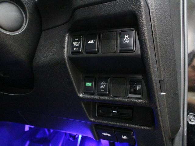 エクストレイル ２０ＸｉＶセレクション　プロパイロット　ルーフレール　インテリジェント４×４　純正９型ナビ　パワーテールゲート　アラウンドビュー　インテリジェントルームミラー　シートヒーター　電子パーキング　ブレーキホールド　パワーシート（61枚目）