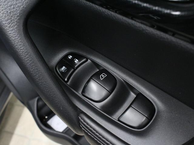 エクストレイル ２０ＸｉＶセレクション　プロパイロット　ルーフレール　インテリジェント４×４　純正９型ナビ　パワーテールゲート　アラウンドビュー　インテリジェントルームミラー　シートヒーター　電子パーキング　ブレーキホールド　パワーシート（62枚目）