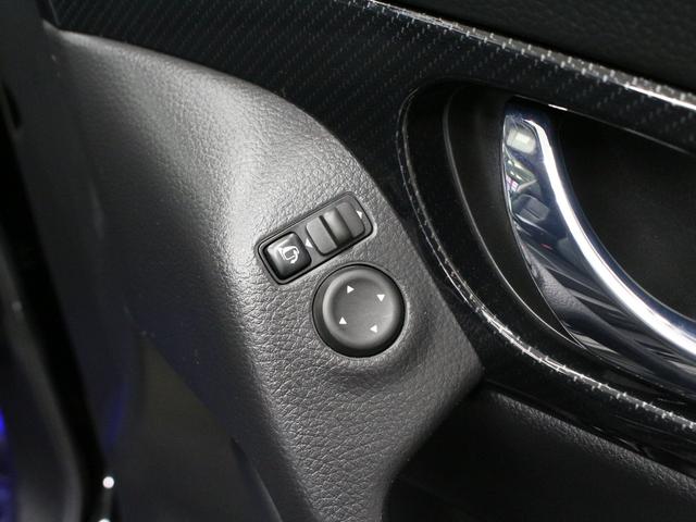 エクストレイル ２０ＸｉＶセレクション　プロパイロット　ルーフレール　インテリジェント４×４　純正９型ナビ　パワーテールゲート　アラウンドビュー　インテリジェントルームミラー　シートヒーター　電子パーキング　ブレーキホールド　パワーシート（63枚目）