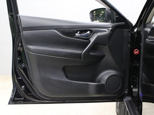 エクストレイル ２０ＸｉＶセレクション　プロパイロット　ルーフレール　インテリジェント４×４　純正９型ナビ　パワーテールゲート　アラウンドビュー　インテリジェントルームミラー　シートヒーター　電子パーキング　ブレーキホールド　パワーシート（64枚目）