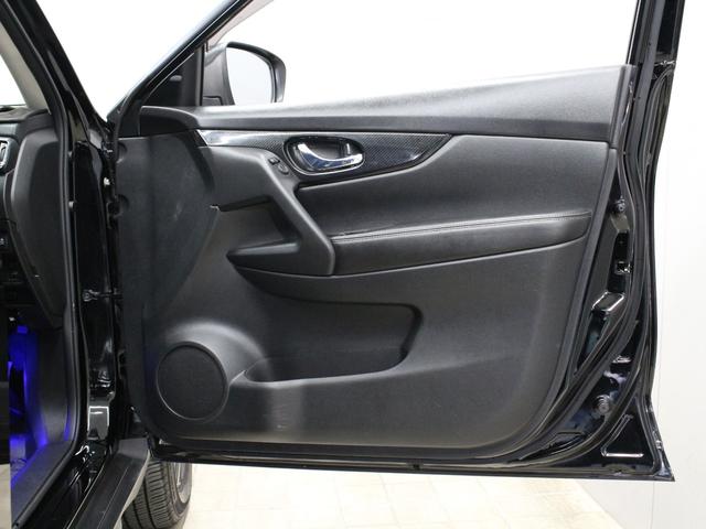 エクストレイル ２０ＸｉＶセレクション　プロパイロット　ルーフレール　インテリジェント４×４　純正９型ナビ　パワーテールゲート　アラウンドビュー　インテリジェントルームミラー　シートヒーター　電子パーキング　ブレーキホールド　パワーシート（65枚目）