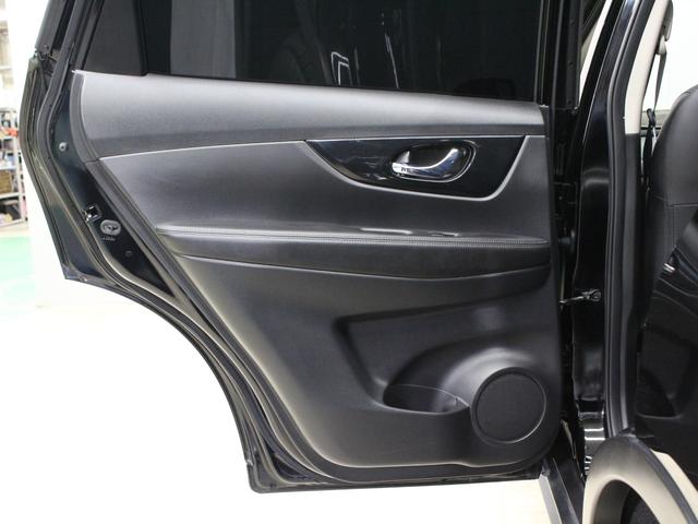 エクストレイル ２０ＸｉＶセレクション　プロパイロット　ルーフレール　インテリジェント４×４　純正９型ナビ　パワーテールゲート　アラウンドビュー　インテリジェントルームミラー　シートヒーター　電子パーキング　ブレーキホールド　パワーシート（66枚目）