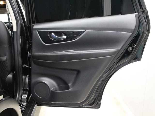 エクストレイル ２０ＸｉＶセレクション　プロパイロット　ルーフレール　インテリジェント４×４　純正９型ナビ　パワーテールゲート　アラウンドビュー　インテリジェントルームミラー　シートヒーター　電子パーキング　ブレーキホールド　パワーシート（67枚目）