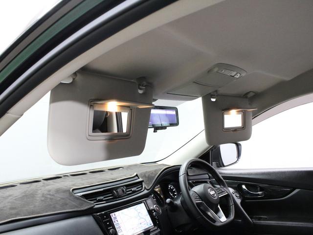 エクストレイル ２０ＸｉＶセレクション　プロパイロット　ルーフレール　インテリジェント４×４　純正９型ナビ　パワーテールゲート　アラウンドビュー　インテリジェントルームミラー　シートヒーター　電子パーキング　ブレーキホールド　パワーシート（68枚目）