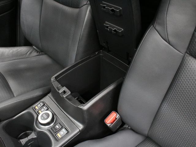 エクストレイル ２０ＸｉＶセレクション　プロパイロット　ルーフレール　インテリジェント４×４　純正９型ナビ　パワーテールゲート　アラウンドビュー　インテリジェントルームミラー　シートヒーター　電子パーキング　ブレーキホールド　パワーシート（70枚目）