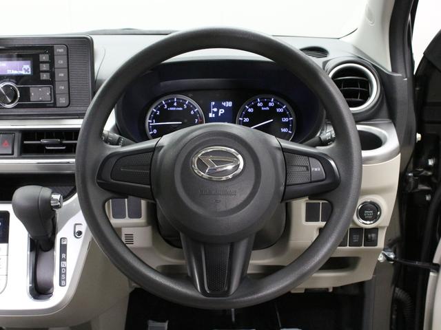 キャスト スタイルＸＳＡＩＩ　４ＷＤ　レーンキープ　誤発進抑制装置　衝突軽減ブレーキ　横滑り防止装置　禁煙車　スマートキー　電動格納ミラー　ドアバイザー　アイドリングストップ　フルオートエアコン　盗難防止装置　オートライト（8枚目）