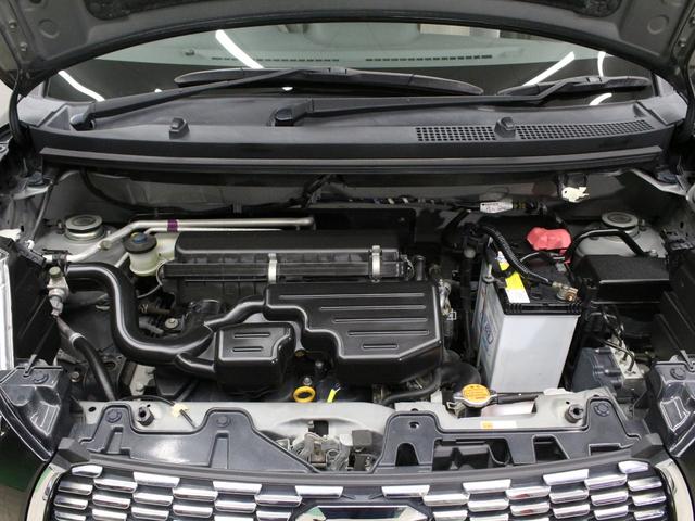 キャスト スタイルＸＳＡＩＩ　４ＷＤ　レーンキープ　誤発進抑制装置　衝突軽減ブレーキ　横滑り防止装置　禁煙車　スマートキー　電動格納ミラー　ドアバイザー　アイドリングストップ　フルオートエアコン　盗難防止装置　オートライト（22枚目）