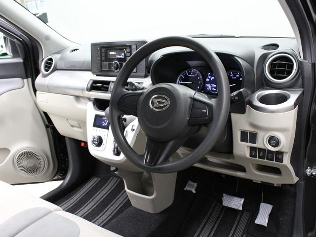 キャスト スタイルＸＳＡＩＩ　４ＷＤ　レーンキープ　誤発進抑制装置　衝突軽減ブレーキ　横滑り防止装置　禁煙車　スマートキー　電動格納ミラー　ドアバイザー　アイドリングストップ　フルオートエアコン　盗難防止装置　オートライト（30枚目）