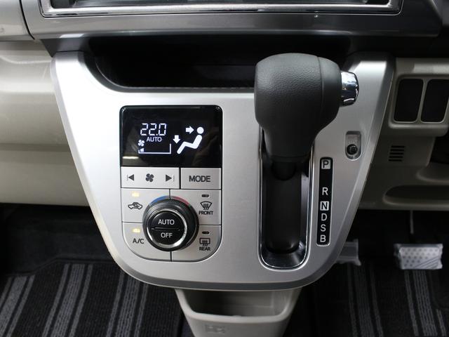 キャスト スタイルＸＳＡＩＩ　４ＷＤ　レーンキープ　誤発進抑制装置　衝突軽減ブレーキ　横滑り防止装置　禁煙車　スマートキー　電動格納ミラー　ドアバイザー　アイドリングストップ　フルオートエアコン　盗難防止装置　オートライト（38枚目）