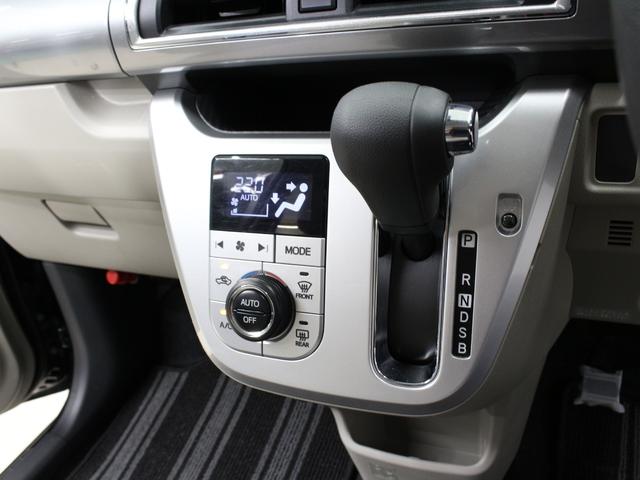 キャスト スタイルＸＳＡＩＩ　４ＷＤ　レーンキープ　誤発進抑制装置　衝突軽減ブレーキ　横滑り防止装置　禁煙車　スマートキー　電動格納ミラー　ドアバイザー　アイドリングストップ　フルオートエアコン　盗難防止装置　オートライト（40枚目）