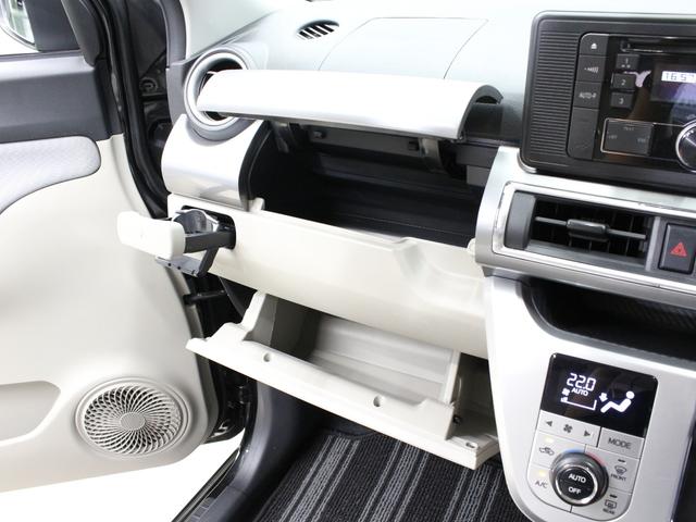 キャスト スタイルＸＳＡＩＩ　４ＷＤ　レーンキープ　誤発進抑制装置　衝突軽減ブレーキ　横滑り防止装置　禁煙車　スマートキー　電動格納ミラー　ドアバイザー　アイドリングストップ　フルオートエアコン　盗難防止装置　オートライト（42枚目）