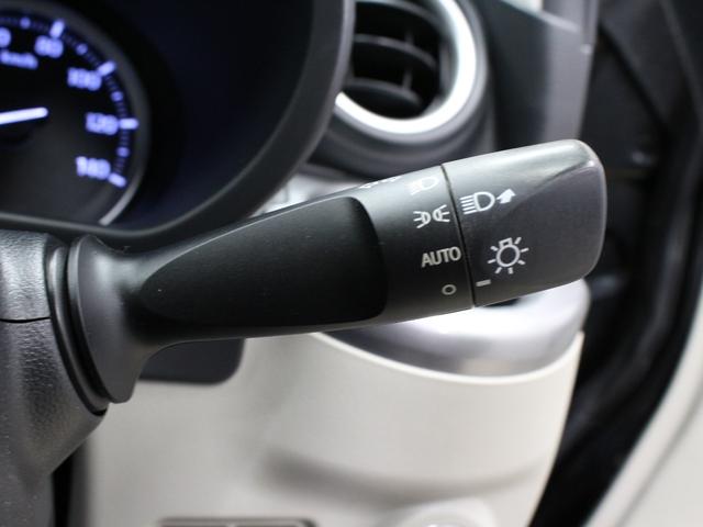 キャスト スタイルＸＳＡＩＩ　４ＷＤ　レーンキープ　誤発進抑制装置　衝突軽減ブレーキ　横滑り防止装置　禁煙車　スマートキー　電動格納ミラー　ドアバイザー　アイドリングストップ　フルオートエアコン　盗難防止装置　オートライト（45枚目）